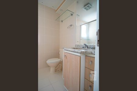 Apartamento para alugar com 98m², 2 quartos e 2 vagasBanheiro