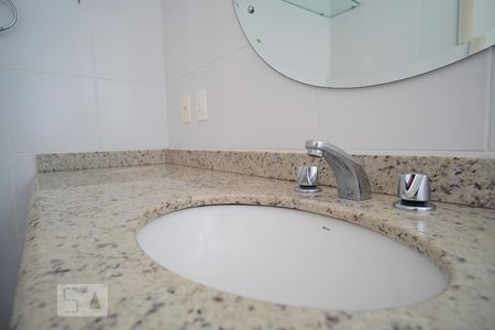Apartamento para alugar com 98m², 2 quartos e 2 vagasBanheiro da Suíte