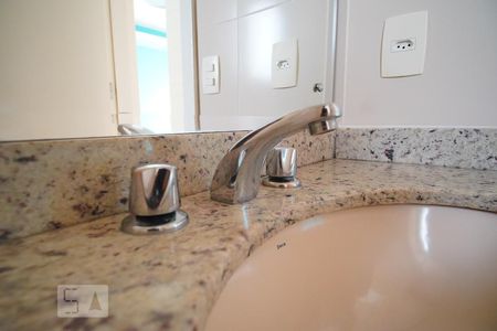 Apartamento para alugar com 98m², 2 quartos e 2 vagasBanheiro