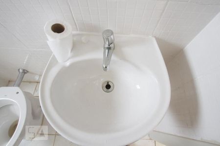 Apartamento à venda com 52m², 2 quartos e 1 vagaDetalhe Banheiro