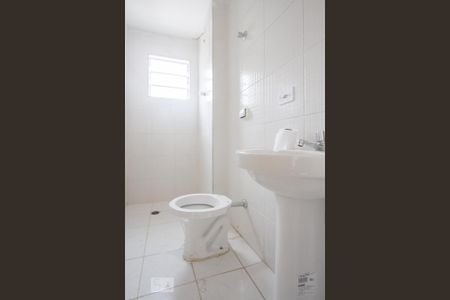 Apartamento à venda com 52m², 2 quartos e 1 vagaBanheiro