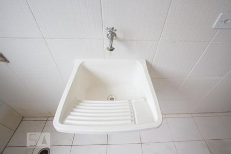 Apartamento à venda com 52m², 2 quartos e 1 vagaDetalhe Área de Serviço