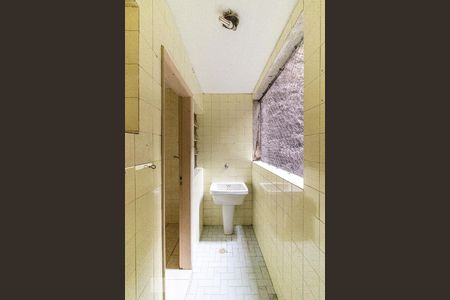 Apartamento para alugar com 58m², 1 quarto e sem vaga Apartamento para alugar com 58m², 1 quarto e sem vagaÁrea de serviço