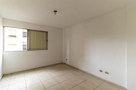 Quarto de apartamento para alugar com 1 quarto, 58m² em Campos Elíseos, São Paulo