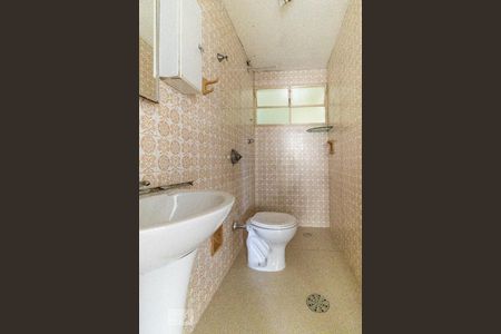 Banheiro de apartamento para alugar com 1 quarto, 58m² em Campos Elíseos, São Paulo