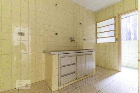 Apartamento para alugar com 58m², 1 quarto e sem vaga Apartamento para alugar com 58m², 1 quarto e sem vagaCozinha