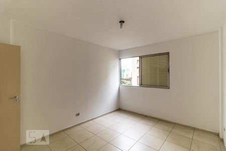 Quarto de apartamento para alugar com 1 quarto, 58m² em Campos Elíseos, São Paulo