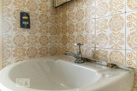 Apartamento para alugar com 58m², 1 quarto e sem vaga Apartamento para alugar com 58m², 1 quarto e sem vagaBanheiro - Pia