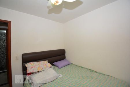 Apartamento à venda com 94m², 3 quartos e 1 vagaQuarto 2