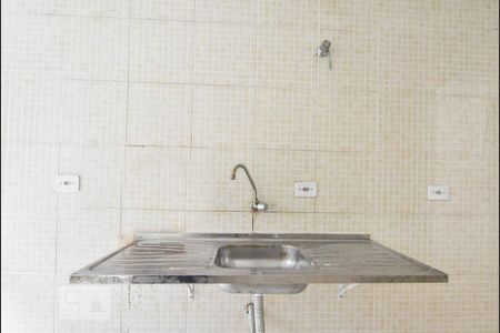 Apartamento à venda com 52m², 2 quartos e 1 vagaCozinha