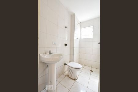 Apartamento à venda com 52m², 2 quartos e 1 vagaBanheiro