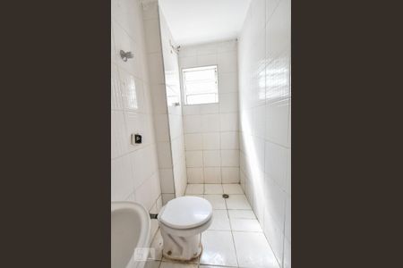 Apartamento à venda com 52m², 2 quartos e 1 vagaBanheiro