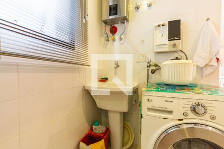 Apartamento à venda com 58m², 1 quarto e 2 vagas Apartamento à venda com 58m², 1 quarto e 2 vagasLavanderia