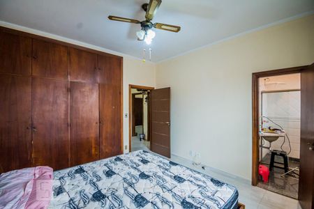 Casa à venda com 400m², 7 quartos e 6 vagasSuíte 1