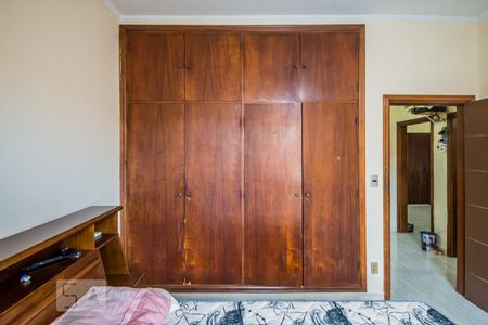 Casa à venda com 400m², 7 quartos e 6 vagasSuíte 1