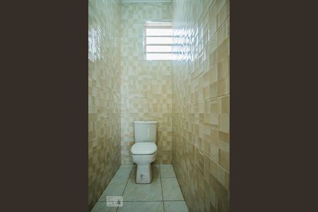 Casa à venda com 400m², 7 quartos e 6 vagasLavabo 1