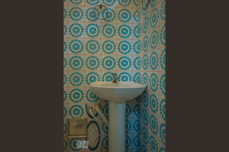 Casa à venda com 400m², 7 quartos e 6 vagasBanheiro de Serviço 1