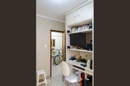 Apartamento à venda com 57m², 2 quartos e 1 vagaEscritório