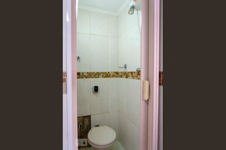 Apartamento à venda com 57m², 2 quartos e 1 vagaBanheiro de Serviço