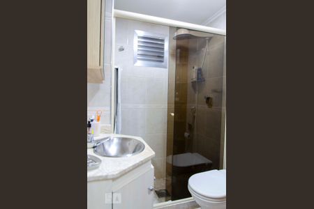 Apartamento à venda com 57m², 2 quartos e 1 vagaBanheiro