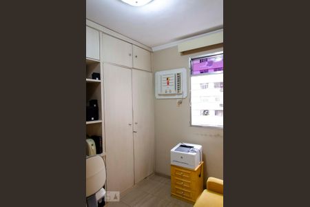 Apartamento à venda com 57m², 2 quartos e 1 vagaEscritório