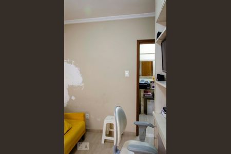 Apartamento à venda com 57m², 2 quartos e 1 vagaEscritório