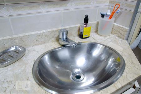 Apartamento à venda com 57m², 2 quartos e 1 vagaBanheiro