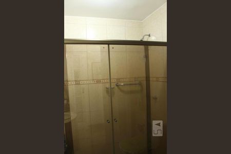 Apartamento à venda com 68m², 2 quartos e 1 vagaBanheiro