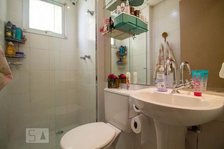 Apartamento para alugar com 50m², 2 quartos e 1 vaga Apartamento para alugar com 50m², 2 quartos e 1 vagaBanheiro da Suíte
