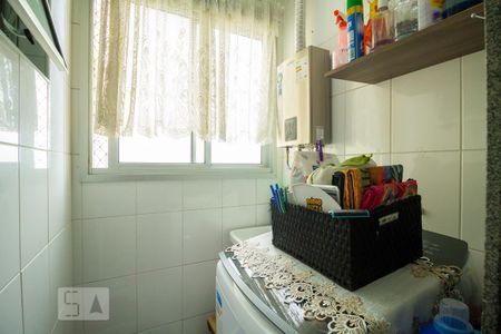 Apartamento para alugar com 50m², 2 quartos e 1 vaga Apartamento para alugar com 50m², 2 quartos e 1 vagaLavanderia