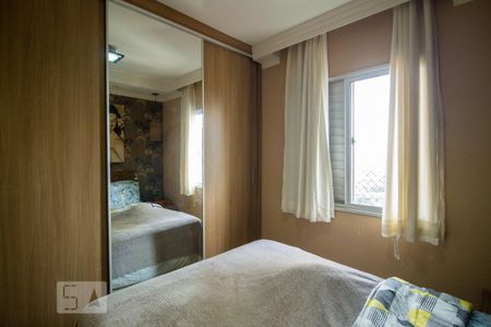 Apartamento para alugar com 50m², 2 quartos e 1 vaga Apartamento para alugar com 50m², 2 quartos e 1 vagaSuíte