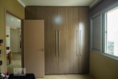Apartamento para alugar com 50m², 2 quartos e 1 vaga Apartamento para alugar com 50m², 2 quartos e 1 vagaQuarto