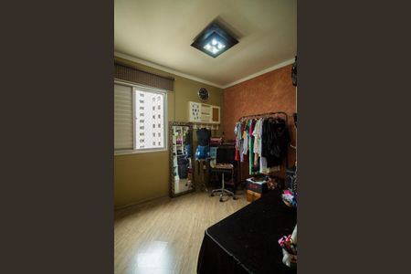 Apartamento para alugar com 50m², 2 quartos e 1 vaga Apartamento para alugar com 50m², 2 quartos e 1 vagaQuarto
