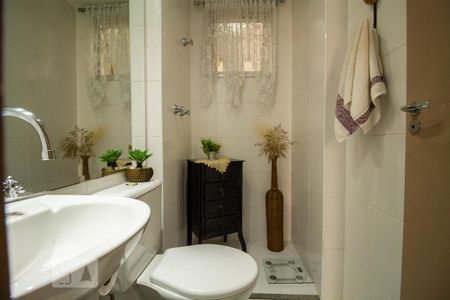 Apartamento para alugar com 50m², 2 quartos e 1 vaga Apartamento para alugar com 50m², 2 quartos e 1 vagaBanheiro