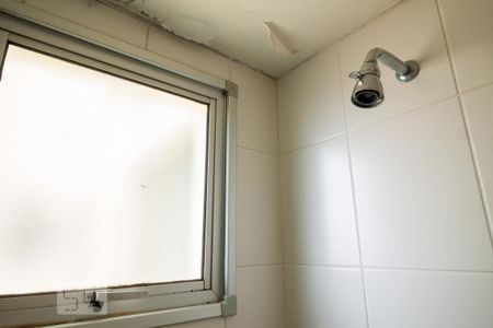 Apartamento para alugar com 50m², 2 quartos e 1 vaga Apartamento para alugar com 50m², 2 quartos e 1 vagaBanheiro da Suíte
