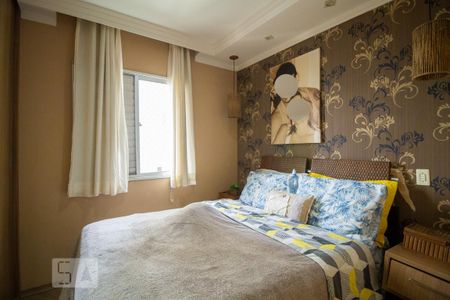 Apartamento para alugar com 50m², 2 quartos e 1 vaga Apartamento para alugar com 50m², 2 quartos e 1 vagaSuíte