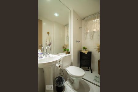 Apartamento para alugar com 50m², 2 quartos e 1 vaga Apartamento para alugar com 50m², 2 quartos e 1 vagaBanheiro