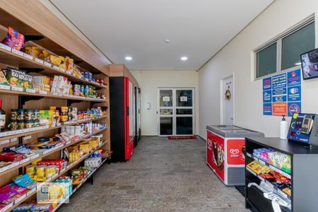Apartamento para alugar com 50m², 2 quartos e 1 vaga Apartamento para alugar com 50m², 2 quartos e 1 vagaMercado
