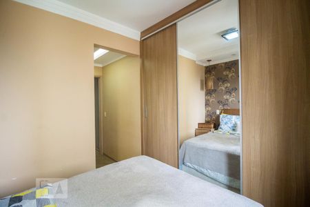 Apartamento para alugar com 50m², 2 quartos e 1 vaga Apartamento para alugar com 50m², 2 quartos e 1 vagaSuíte