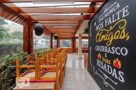 Apartamento para alugar com 50m², 2 quartos e 1 vaga Apartamento para alugar com 50m², 2 quartos e 1 vagaÁrea comum - Espaço Gourmet