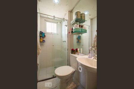 Apartamento para alugar com 50m², 2 quartos e 1 vaga Apartamento para alugar com 50m², 2 quartos e 1 vagaBanheiro da Suíte