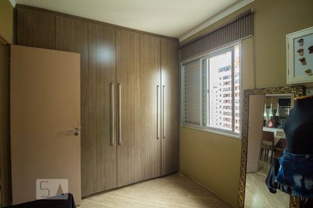 Apartamento para alugar com 50m², 2 quartos e 1 vaga Apartamento para alugar com 50m², 2 quartos e 1 vagaQuarto