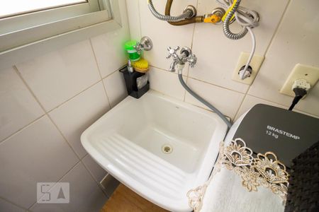 Apartamento para alugar com 50m², 2 quartos e 1 vaga Apartamento para alugar com 50m², 2 quartos e 1 vagaLavanderia