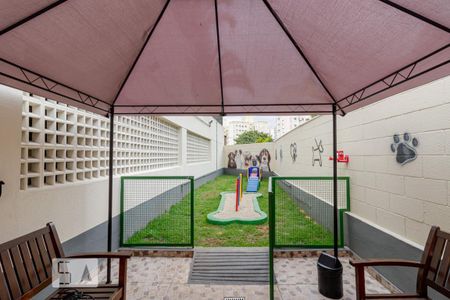Apartamento para alugar com 50m², 2 quartos e 1 vaga Apartamento para alugar com 50m², 2 quartos e 1 vagaÁrea comum - Espaço Pet