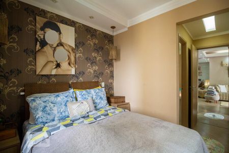 Apartamento para alugar com 50m², 2 quartos e 1 vaga Apartamento para alugar com 50m², 2 quartos e 1 vagaSuíte