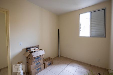 Apartamento à venda com 61m², 3 quartos e 1 vagaQuarto 1