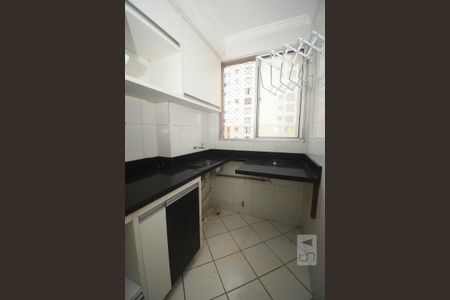 Apartamento para alugar com 55m², 2 quartos e 1 vagaÁrea de Serviço