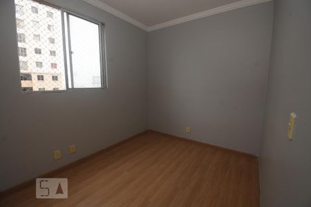 Apartamento para alugar com 55m², 2 quartos e 1 vagaQuarto 2
