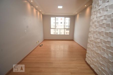 Apartamento para alugar com 55m², 2 quartos e 1 vagaSala