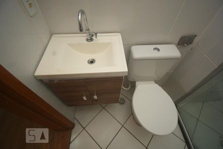 Apartamento para alugar com 55m², 2 quartos e 1 vagaBanheiro 2